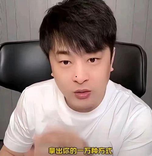 吃瓜网红小杨哥,揭秘娱乐圈幕后故事