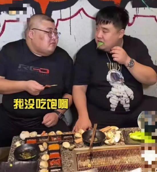 莒县网红吃瓜事件真相揭秘,揭秘背后真相与争议