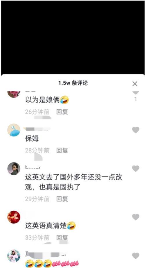 徐州吃瓜网红视频网站,带你领略地道的美食风情