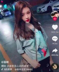 抖音网红吃瓜小友,揭秘娱乐圈幕后故事