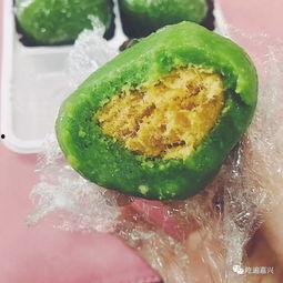 三水区网红吃瓜