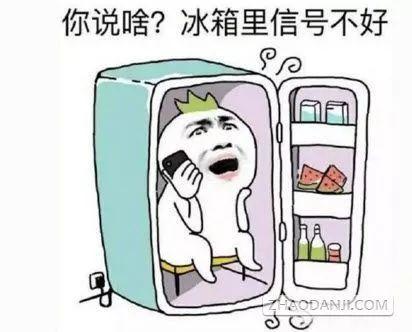 有个免费吃瓜网叫什么,畅享网络娱乐新体验