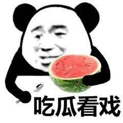 网红视频吃瓜网站,带你领略网络娱乐新风向